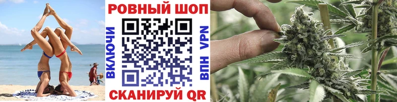 Виды наркотиков купить Лянтор MDMA Альфа ПВП Конопля COCAIN
