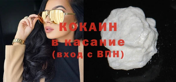 прущие крисы Нефтекумск