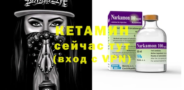 кокаин колумбия Нея