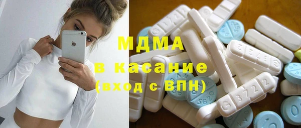 скорость mdpv Щёлкино