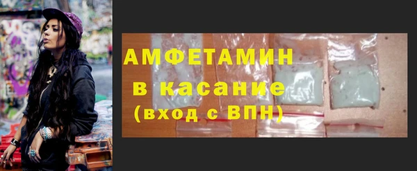 a pvp Новозыбков