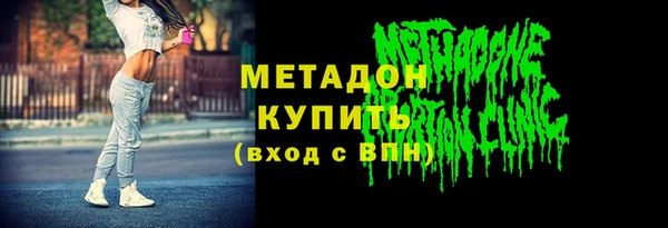a pvp Новозыбков