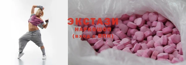 кокаин колумбия Нея