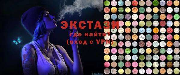 a pvp Новозыбков