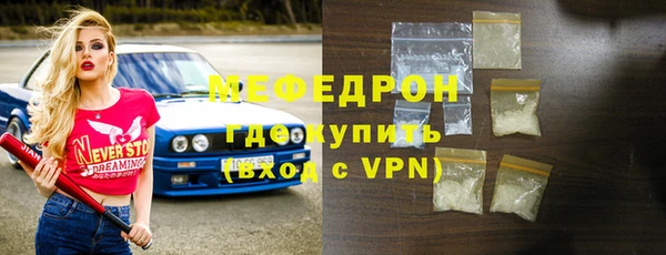 кокаин колумбия Нея