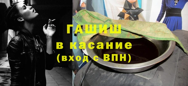 a pvp Новозыбков