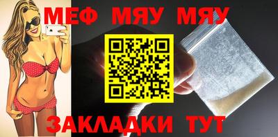 ALPHA PVP Апрелевка