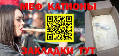 ALPHA PVP Апрелевка