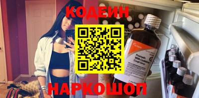 прущая мука Аргун