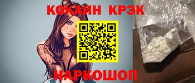 ALPHA PVP Апрелевка