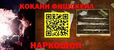 прущая мука Аргун