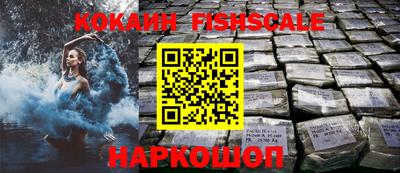 прущая мука Аргун