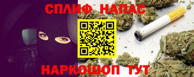 прущая мука Аргун