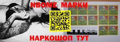 ALPHA PVP Апрелевка