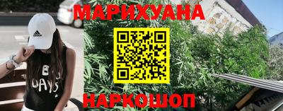 прущая мука Аргун