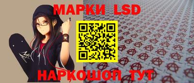 ALPHA PVP Апрелевка