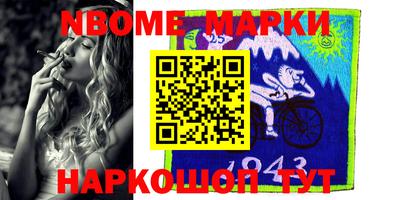 прущая мука Аргун