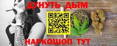прущая мука Аргун