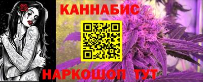 прущая мука Аргун