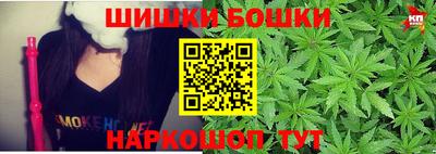 ALPHA PVP Апрелевка
