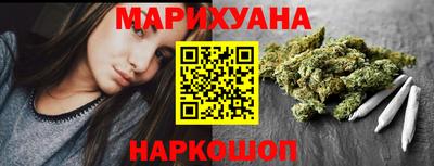 прущая мука Аргун