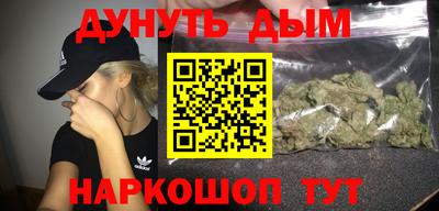 прущая мука Аргун