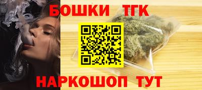 прущий лед Донецк