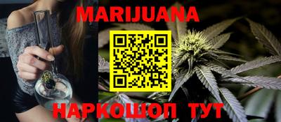 марки lsd Азнакаево