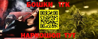 PSILOCYBIN Камышлов