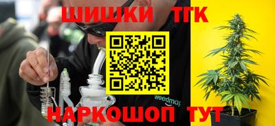 кокаин премиум Апшеронск