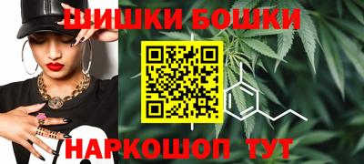 ALPHA PVP Апрелевка