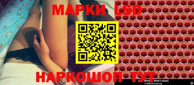ALPHA PVP Апрелевка