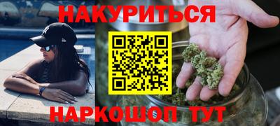 прущая мука Аргун