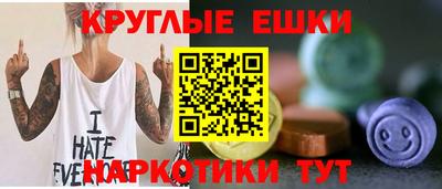 кокаин премиум Апшеронск