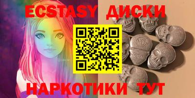 ALPHA PVP Апрелевка