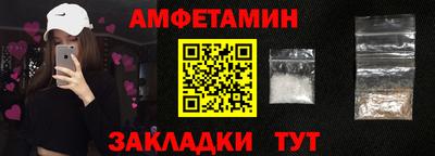 ALPHA PVP Апрелевка
