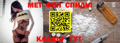 кокаин премиум Апшеронск