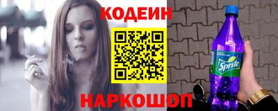 ALPHA PVP Апрелевка