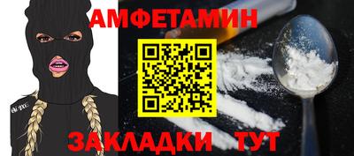 прущая мука Аргун