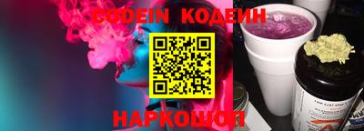 прущая мука Аргун