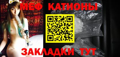 кокаин премиум Апшеронск