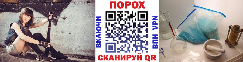 купить закладку  кракен маркетплейс  МЕТАМФЕТАМИН Methamphetamine  Лянтор 
