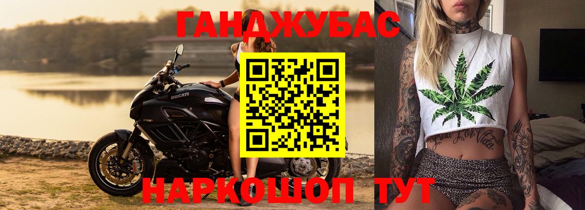 Лянтор  Конопля ГИДРОПОН  Бошки марихуана сатива  Шишки марихуана Amnesia  Вход с VPN 